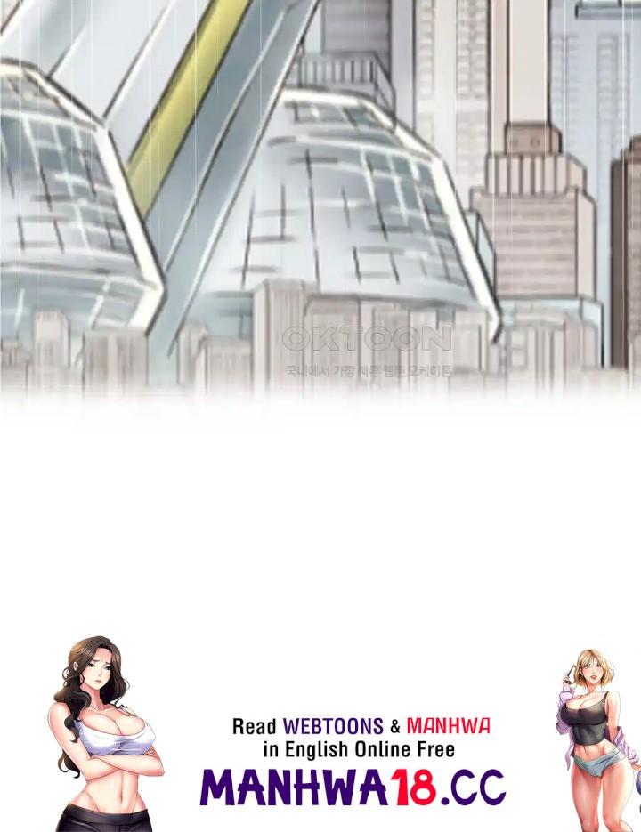 Global Sexual Culture Research Institute Raw Chapter 14 Page 205