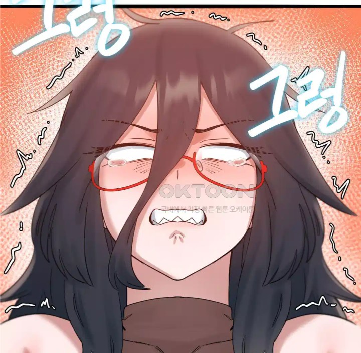 Global Sexual Culture Research Institute Raw Chapter 14 Page 46