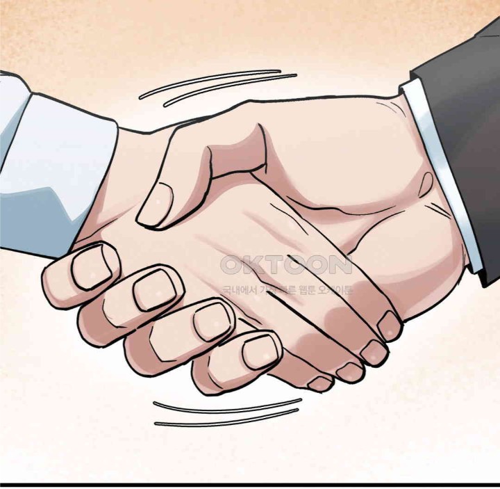 Global Sexual Culture Research Institute Raw Chapter 15 Page 112