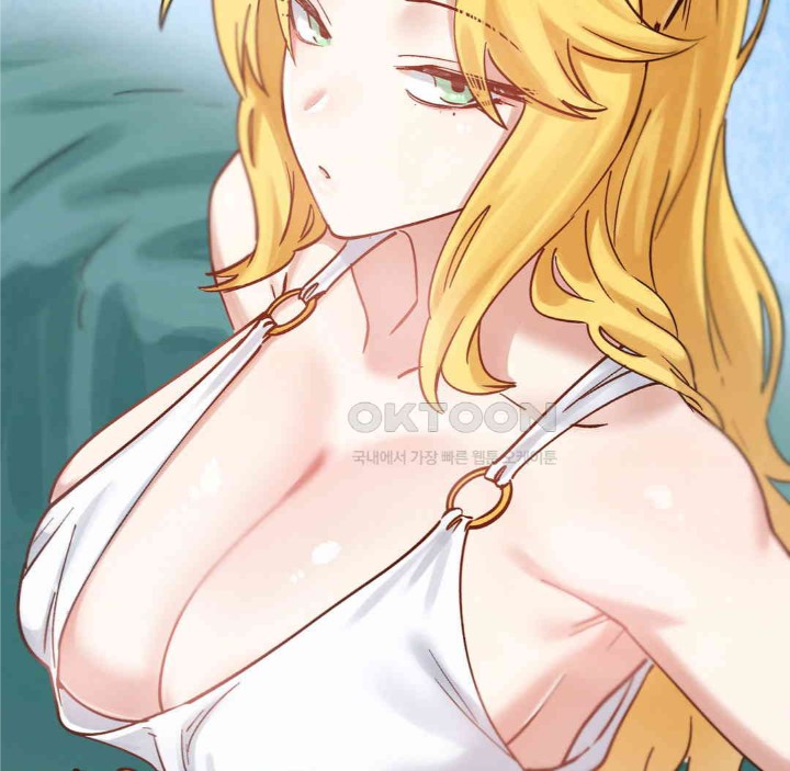Global Sexual Culture Research Institute Raw Chapter 15 Page 157
