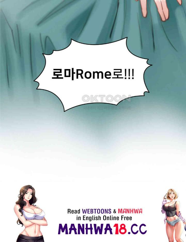 Global Sexual Culture Research Institute Raw Chapter 15 Page 159