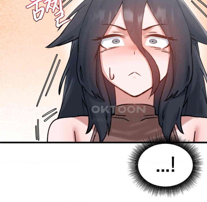 Global Sexual Culture Research Institute Raw Chapter 15 Page 60