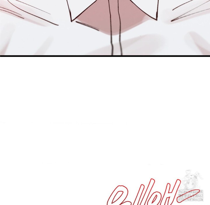 Global Sexual Culture Research Institute Raw Chapter 16 Page 105