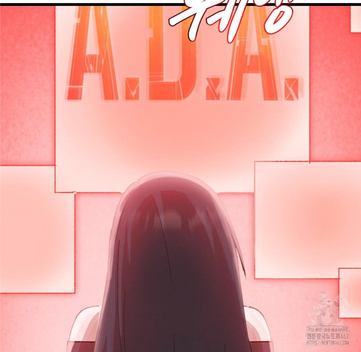 Global Sexual Culture Research Institute Raw Chapter 16 Page 106