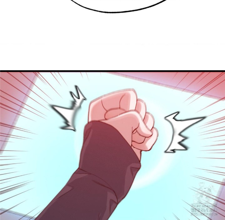 Global Sexual Culture Research Institute Raw Chapter 16 Page 118