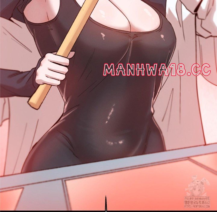 Global Sexual Culture Research Institute Raw Chapter 16 Page 134