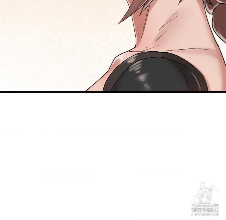 Global Sexual Culture Research Institute Raw Chapter 16 Page 168
