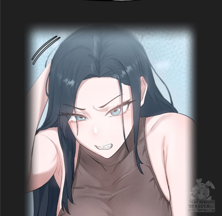 Global Sexual Culture Research Institute Raw Chapter 16 Page 24