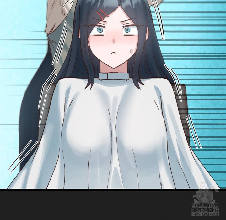 Global Sexual Culture Research Institute Raw Chapter 16 Page 35