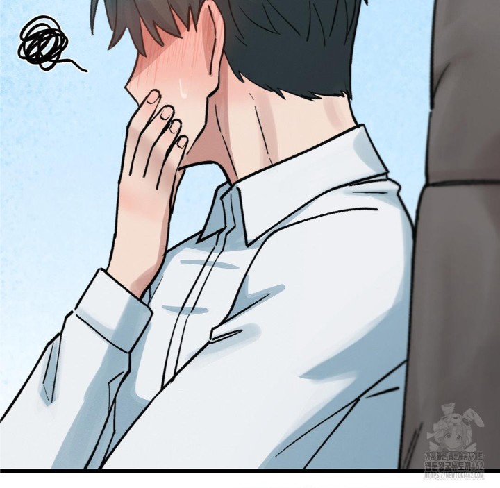Global Sexual Culture Research Institute Raw Chapter 16 Page 44