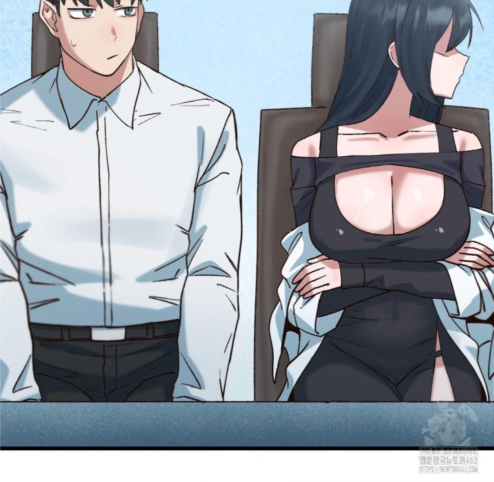 Global Sexual Culture Research Institute Raw Chapter 16 Page 5