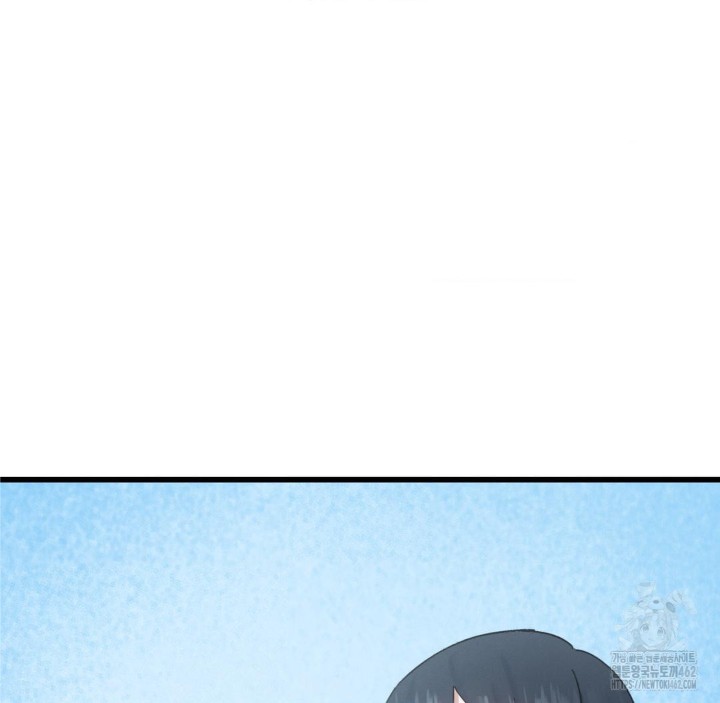 Global Sexual Culture Research Institute Raw Chapter 16 Page 59