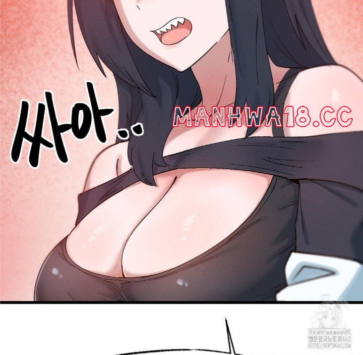 Global Sexual Culture Research Institute Raw Chapter 16 Page 68