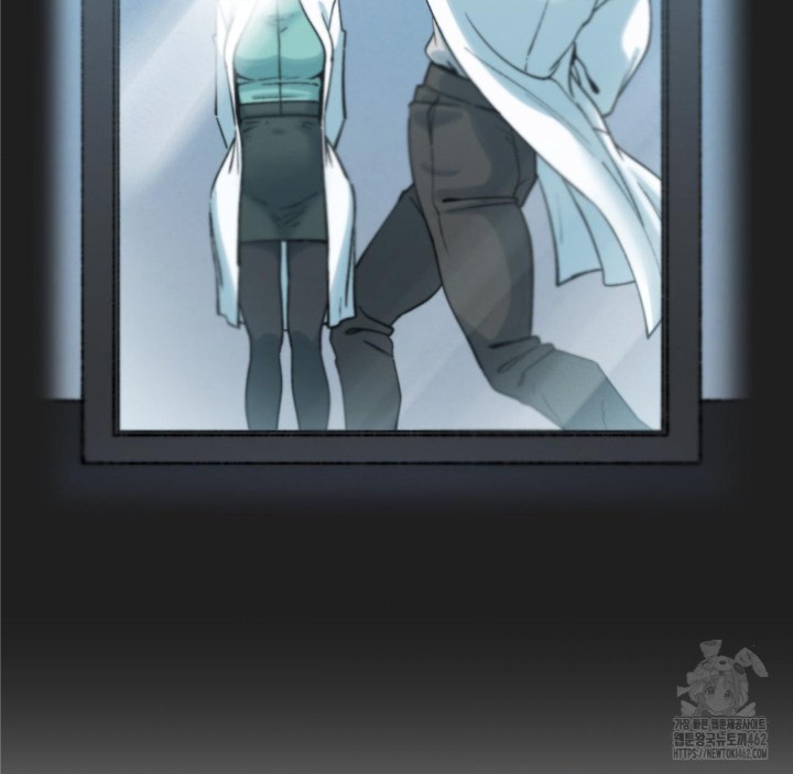 Global Sexual Culture Research Institute Raw Chapter 16 Page 78