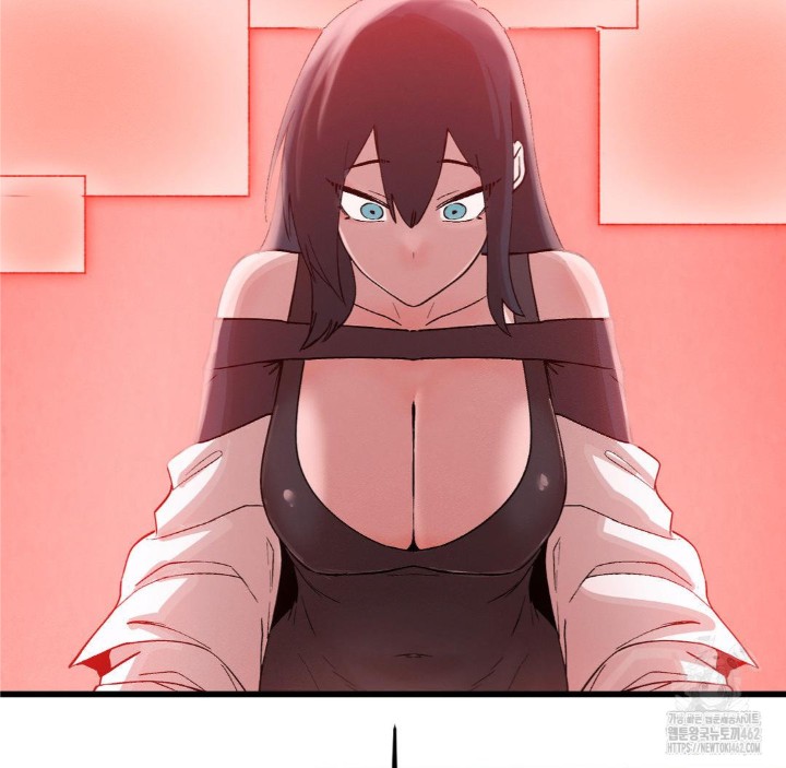 Global Sexual Culture Research Institute Raw Chapter 16 Page 85