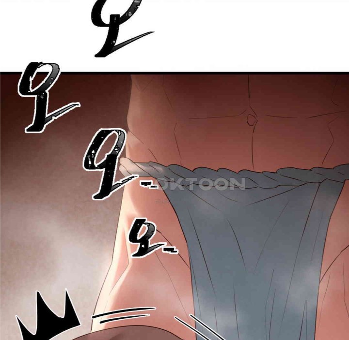 Global Sexual Culture Research Institute Raw Chapter 17 Page 125