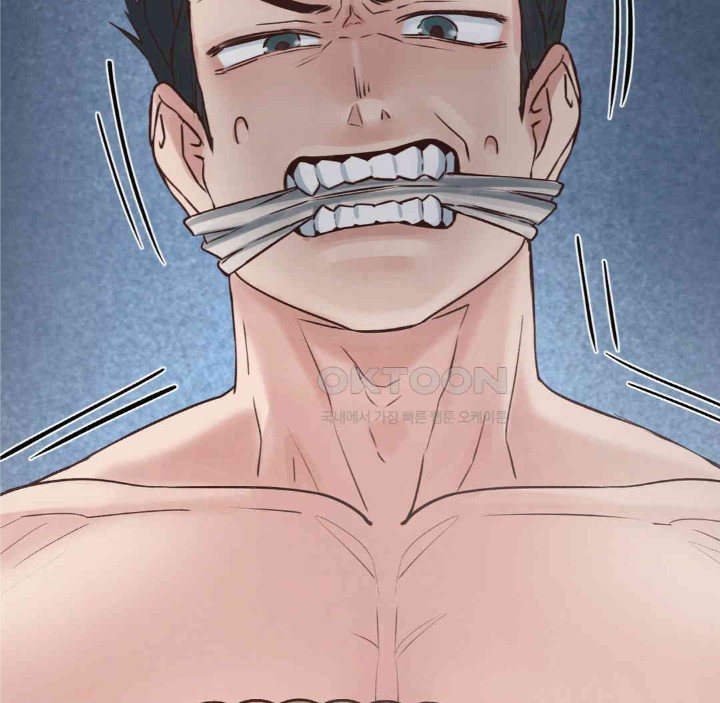 Global Sexual Culture Research Institute Raw Chapter 17 Page 141