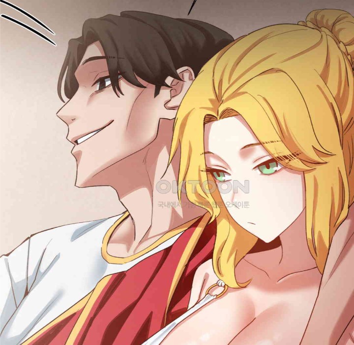Global Sexual Culture Research Institute Raw Chapter 17 Page 22
