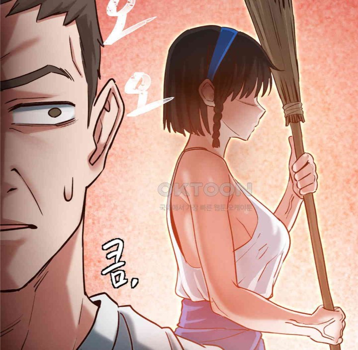 Global Sexual Culture Research Institute Raw Chapter 17 Page 32