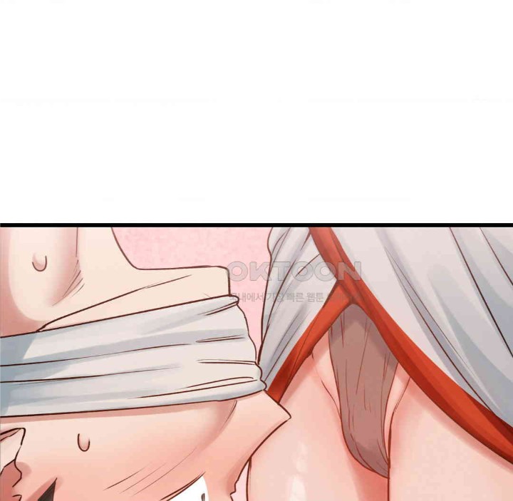 Global Sexual Culture Research Institute Raw Chapter 17 Page 59