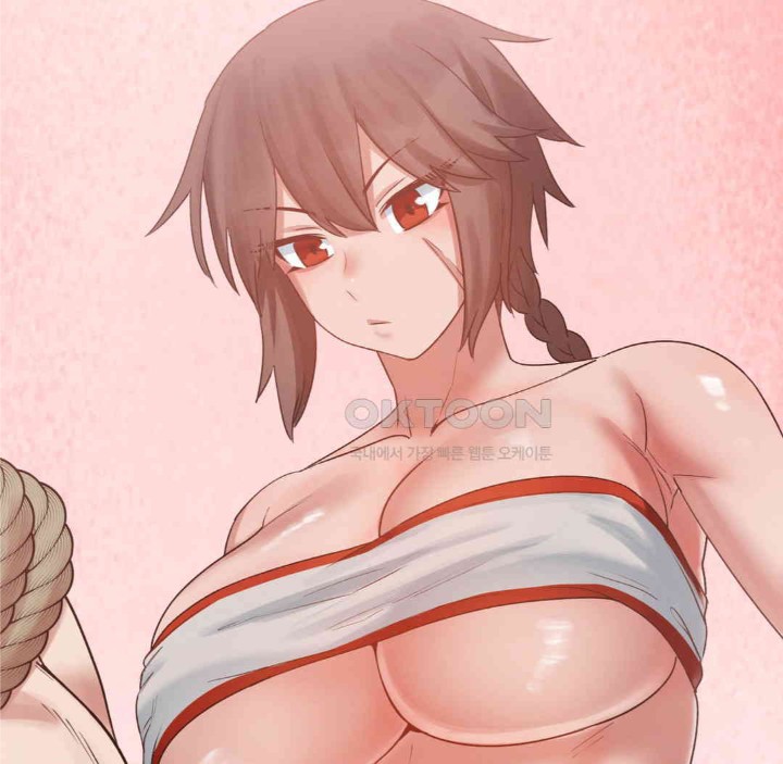 Global Sexual Culture Research Institute Raw Chapter 17 Page 61