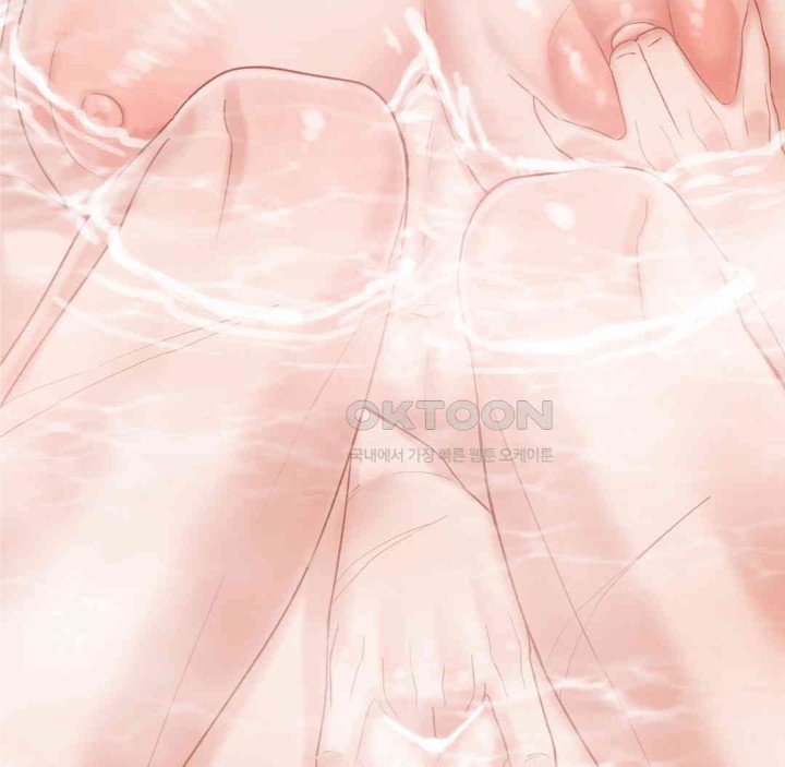 Global Sexual Culture Research Institute Raw Chapter 17 Page 91