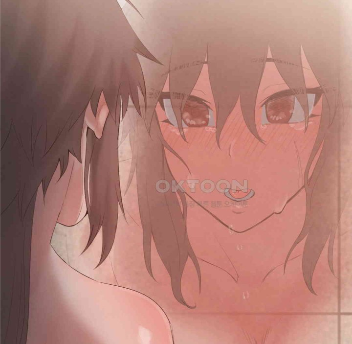 Global Sexual Culture Research Institute Raw Chapter 18 Page 110