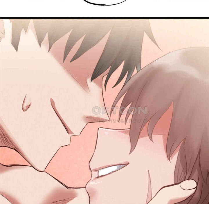 Global Sexual Culture Research Institute Raw Chapter 18 Page 142