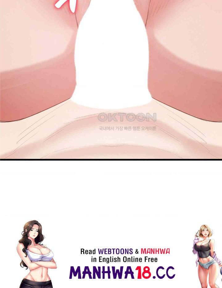 Global Sexual Culture Research Institute Raw Chapter 18 Page 147