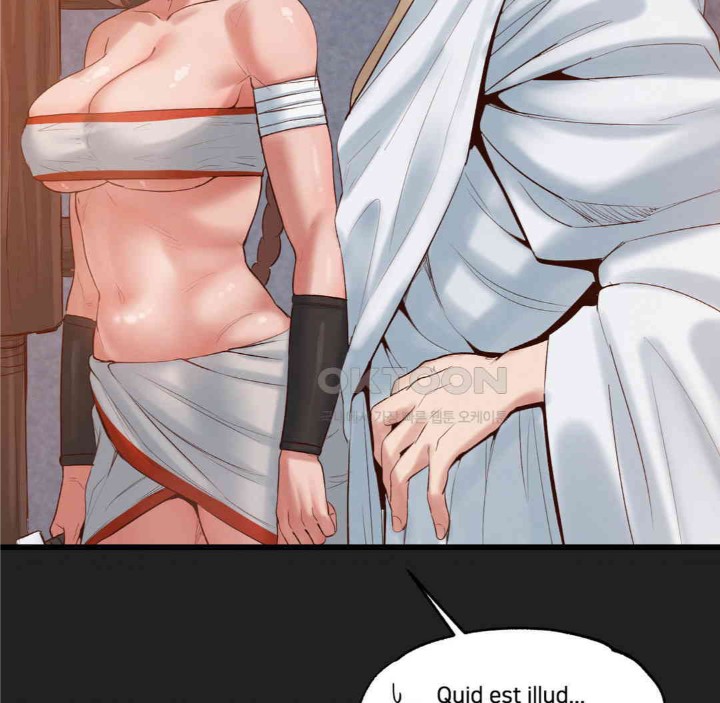 Global Sexual Culture Research Institute Raw Chapter 18 Page 6
