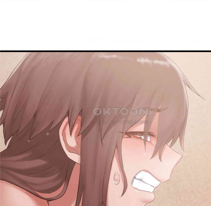 Global Sexual Culture Research Institute Raw Chapter 18 Page 71