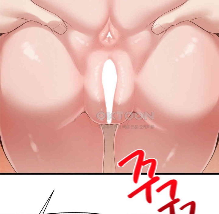 Global Sexual Culture Research Institute Raw Chapter 18 Page 91