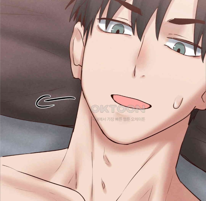 Global Sexual Culture Research Institute Raw Chapter 19 Page 110