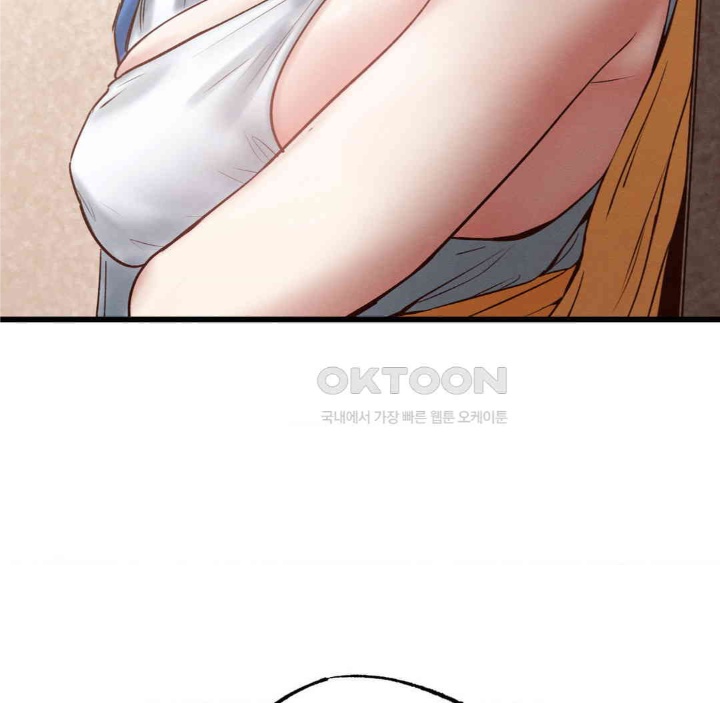 Global Sexual Culture Research Institute Raw Chapter 19 Page 152