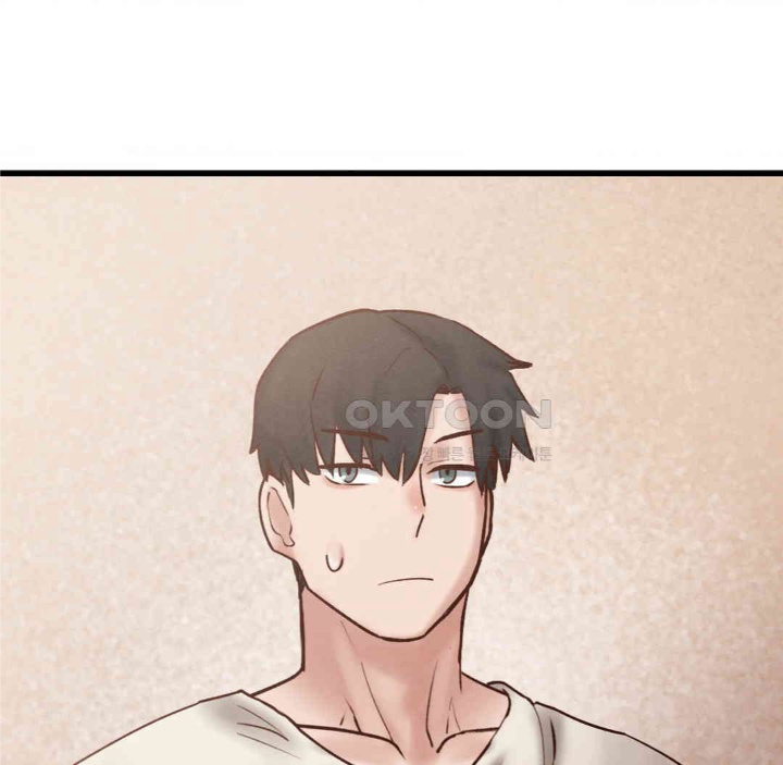 Global Sexual Culture Research Institute Raw Chapter 19 Page 166