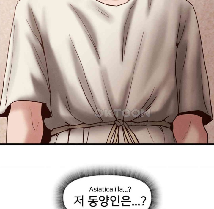 Global Sexual Culture Research Institute Raw Chapter 19 Page 167