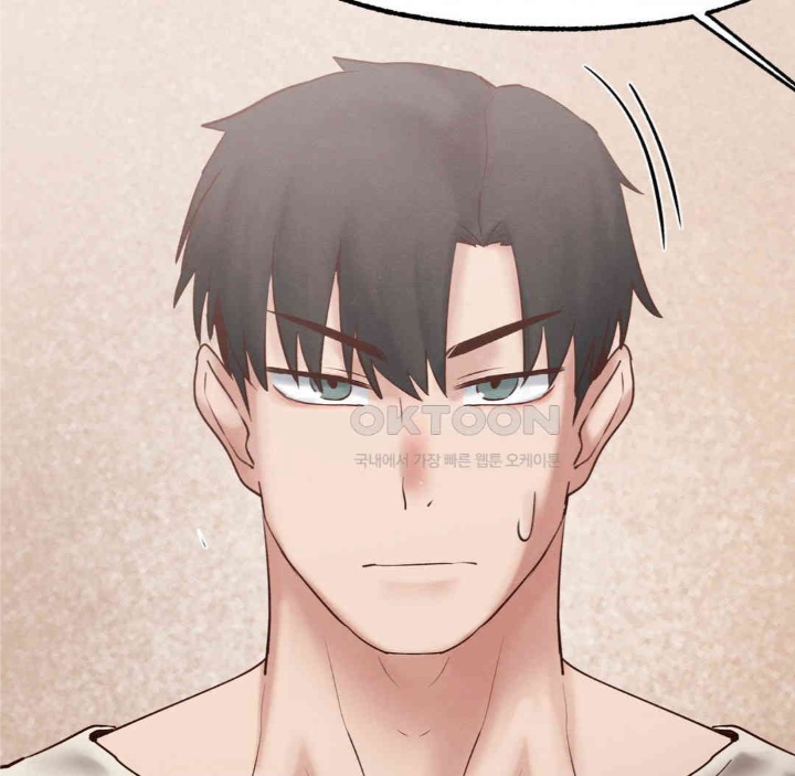 Global Sexual Culture Research Institute Raw Chapter 19 Page 172