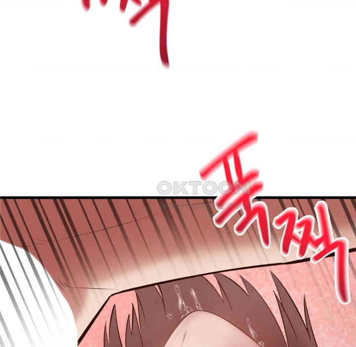 Global Sexual Culture Research Institute Raw Chapter 19 Page 5