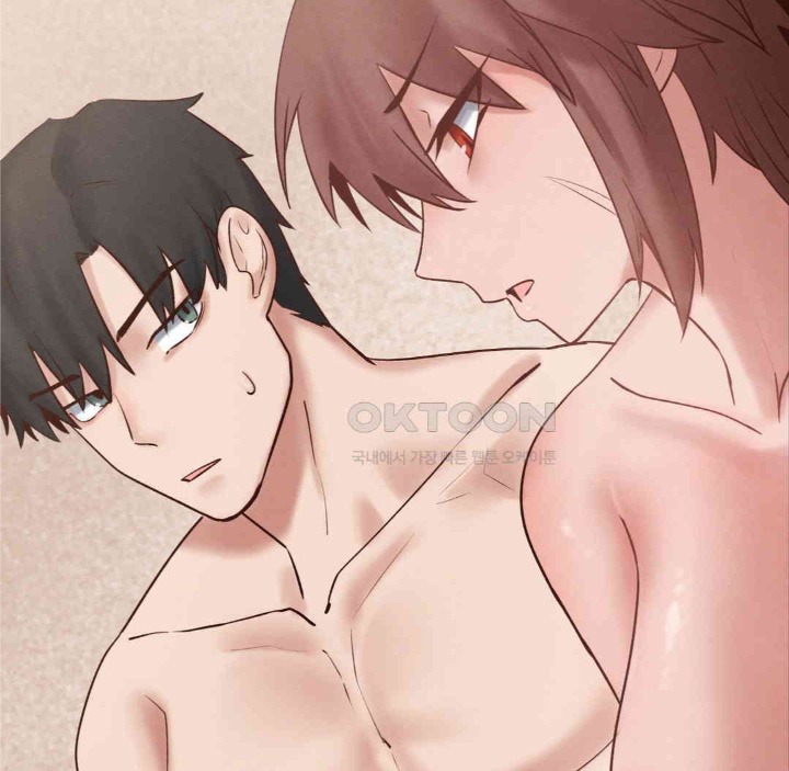 Global Sexual Culture Research Institute Raw Chapter 19 Page 97