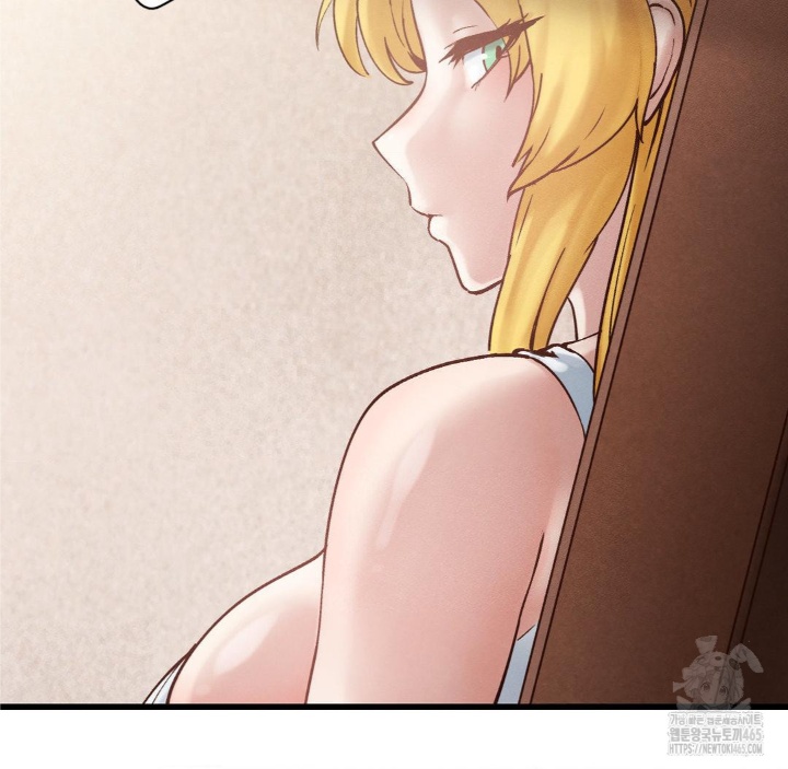Global Sexual Culture Research Institute Raw Chapter 20 Page 11