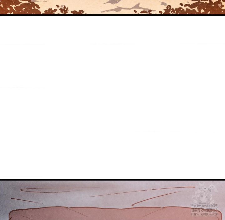 Global Sexual Culture Research Institute Raw Chapter 20 Page 119
