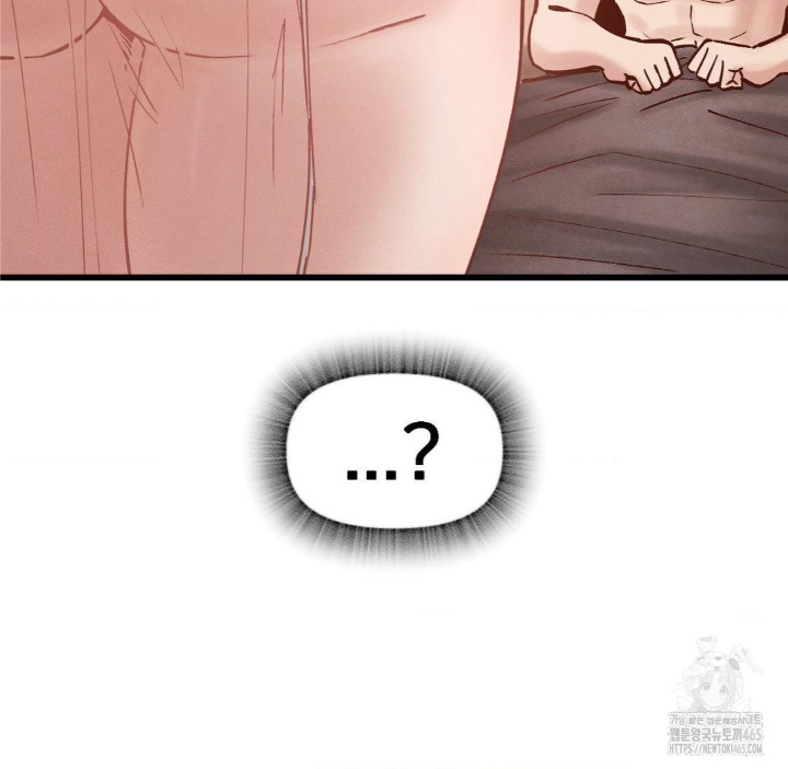 Global Sexual Culture Research Institute Raw Chapter 20 Page 123