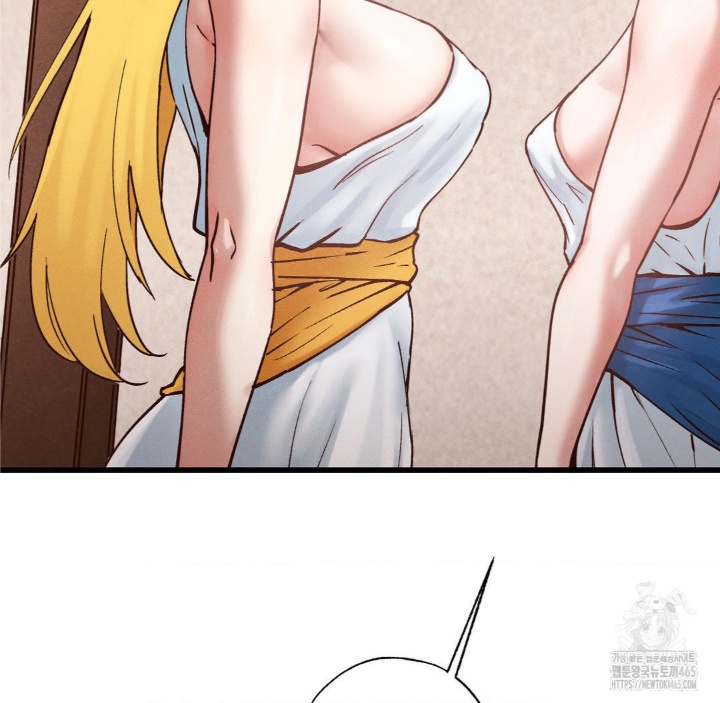 Global Sexual Culture Research Institute Raw Chapter 20 Page 14