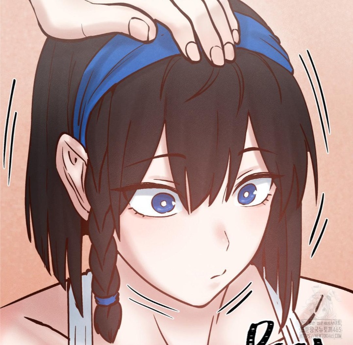 Global Sexual Culture Research Institute Raw Chapter 20 Page 140