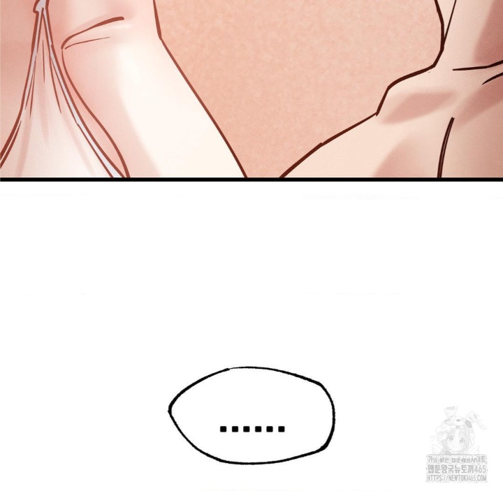 Global Sexual Culture Research Institute Raw Chapter 20 Page 156