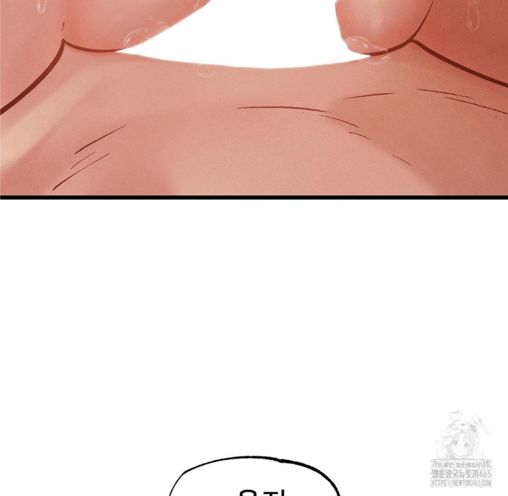 Global Sexual Culture Research Institute Raw Chapter 20 Page 158