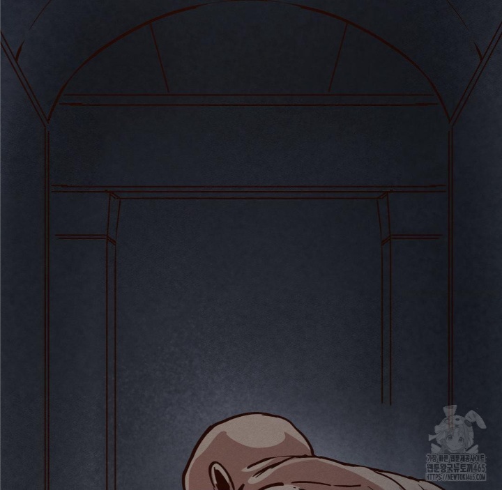 Global Sexual Culture Research Institute Raw Chapter 20 Page 22
