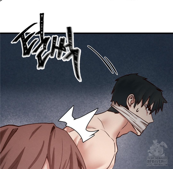 Global Sexual Culture Research Institute Raw Chapter 20 Page 47