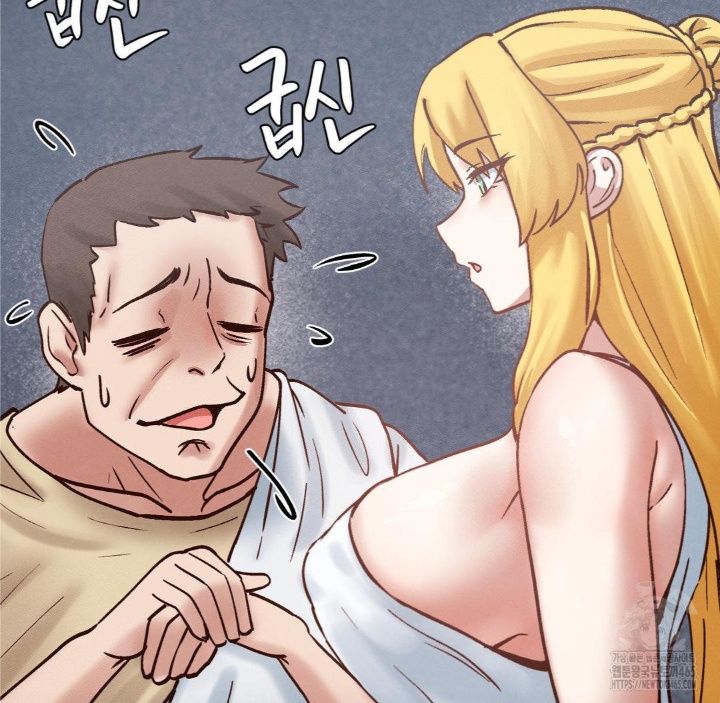 Global Sexual Culture Research Institute Raw Chapter 20 Page 57