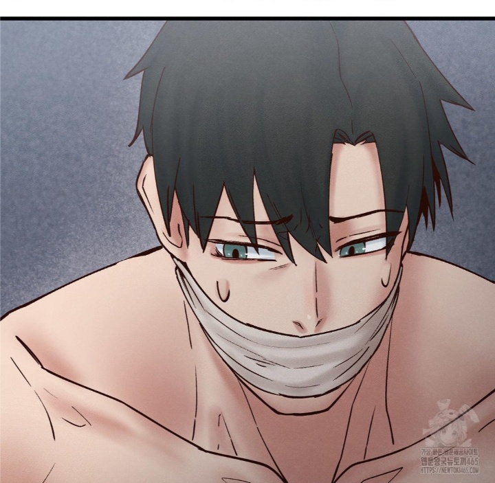 Global Sexual Culture Research Institute Raw Chapter 20 Page 75
